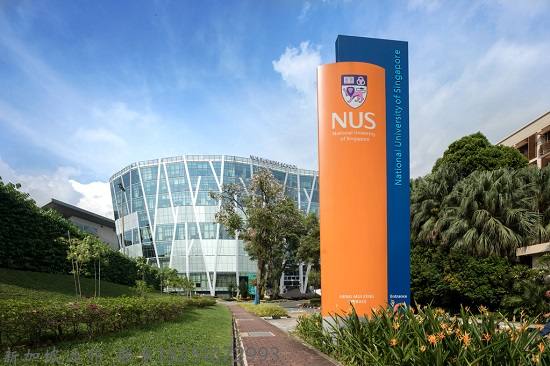 新加坡国立大学